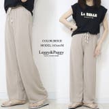 さらっと軽い ワイドパンツ | Leggy&Paggy | 詳細画像7