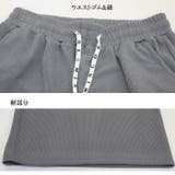 さらっと軽い ワイドパンツ | Leggy&Paggy | 詳細画像11