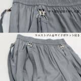 膝タックデザイン サス付き シャカパン カーゴ ワイドパンツ ロングパンツ | Leggy&Paggy | 詳細画像15 