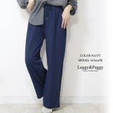 ネイビー | ベイカー風ポケットデザイン ワイドパンツ | Leggy&Paggy