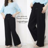 ベイカー風ポケットデザイン ワイドパンツ | Leggy&Paggy | 詳細画像8 
