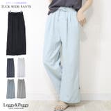 シャカっとタックワイドパンツ タックパンツ ワイドパンツ カラーパンツ | Leggy&Paggy | 詳細画像1