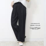 ブラック | シャカっとタックワイドパンツ タックパンツ ワイドパンツ カラーパンツ | Leggy&Paggy