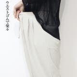 シャカっとタックワイドパンツ タックパンツ ワイドパンツ カラーパンツ | Leggy&Paggy | 詳細画像3