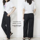 シャカっとタックワイドパンツ タックパンツ ワイドパンツ カラーパンツ | Leggy&Paggy | 詳細画像4