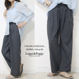 シャカっとタックワイドパンツ タックパンツ ワイドパンツ カラーパンツ | Leggy&Paggy | 詳細画像6