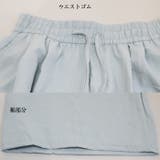 シャカっとタックワイドパンツ タックパンツ ワイドパンツ カラーパンツ | Leggy&Paggy | 詳細画像11