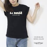 英字ロゴ フレンチスリーブTシャツ Tシャツ ロゴT | Leggy&Paggy | 詳細画像2