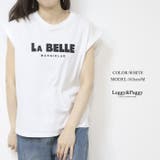英字ロゴ フレンチスリーブTシャツ Tシャツ ロゴT | Leggy&Paggy | 詳細画像6