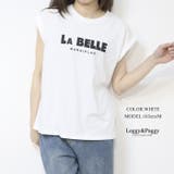 ホワイト | 英字ロゴ フレンチスリーブTシャツ Tシャツ ロゴT | Leggy&Paggy