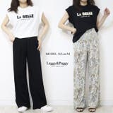 英字ロゴ フレンチスリーブTシャツ Tシャツ ロゴT | Leggy&Paggy | 詳細画像7