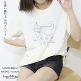猫ちゃんプリント ビッグTシャツ Tシャツ 猫柄 猫ちゃん Tシャツ半袖 | Leggy&Paggy | 詳細画像3