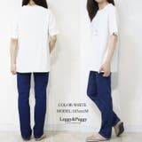 猫ちゃんプリント ビッグTシャツ Tシャツ 猫柄 猫ちゃん Tシャツ半袖 | Leggy&Paggy | 詳細画像5