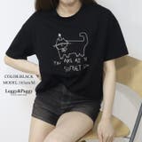 ブラック | 猫ちゃんプリント ビッグTシャツ Tシャツ 猫柄 猫ちゃん Tシャツ半袖 | Leggy&Paggy