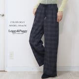 グレー | チェック柄 ニットコール調 イージーワイドパンツ | Leggy&Paggy