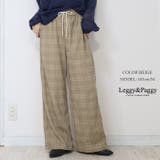 ベージュ | チェック柄 ニットコール調 イージーワイドパンツ | Leggy&Paggy