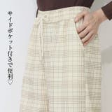 チェック柄 ニットコール調 イージーワイドパンツ | Leggy&Paggy | 詳細画像3