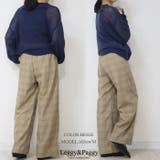 チェック柄 ニットコール調 イージーワイドパンツ | Leggy&Paggy | 詳細画像4