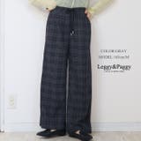 チェック柄 ニットコール調 イージーワイドパンツ | Leggy&Paggy | 詳細画像8