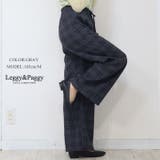 チェック柄 ニットコール調 イージーワイドパンツ | Leggy&Paggy | 詳細画像9