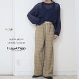 チェック柄 ニットコール調 イージーワイドパンツ | Leggy&Paggy | 詳細画像10