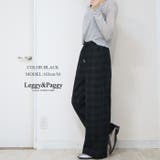 チェック柄 ニットコール調 イージーワイドパンツ | Leggy&Paggy | 詳細画像12
