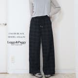 チェック柄 ニットコール調 イージーワイドパンツ | Leggy&Paggy | 詳細画像14