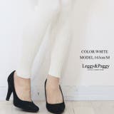 リブニットレギンス ニットレギンス | Leggy&Paggy | 詳細画像6 