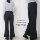 ドット柄 イージーフレアパンツ | Leggy&Paggy | 詳細画像2