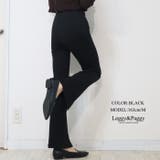 ポンチ ウエストジップ 裾スリット フレアパンツ | Leggy&Paggy | 詳細画像7 