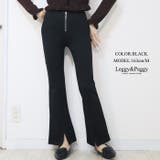 ポンチ ウエストジップ 裾スリット フレアパンツ | Leggy&Paggy | 詳細画像12 