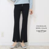 ポンチ ウエストジップ 裾スリット フレアパンツ | Leggy&Paggy | 詳細画像14 