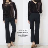 裾スリット ポンチ フレアパンツ シューカット ブーツカット | Leggy&Paggy | 詳細画像7