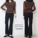 裾スリット ポンチ フレアパンツ シューカット ブーツカット | Leggy&Paggy | 詳細画像10