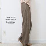 ツィードタッチ ヘリンボーン タックワイドパンツ | Leggy&Paggy | 詳細画像10 