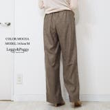 ツィードタッチ ヘリンボーン タックワイドパンツ | Leggy&Paggy | 詳細画像11 