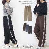 ジャージタッチ 裾スピンドル サイドライン ワイドパンツ | Leggy&Paggy | 詳細画像1