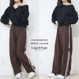 ジャージタッチ 裾スピンドル サイドライン ワイドパンツ | Leggy&Paggy | 詳細画像13