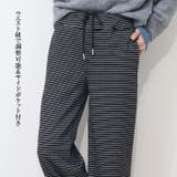 細ボーダー ニット ワイドパンツ ボーダー柄 | Leggy&Paggy | 詳細画像2