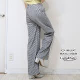 細ボーダー ニット ワイドパンツ ボーダー柄 | Leggy&Paggy | 詳細画像6