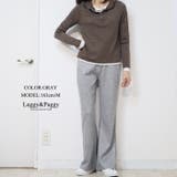 ジャージタッチ フレアパンツ | Leggy&Paggy | 詳細画像12