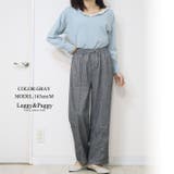 ヘリンボーン センターシームワイドパンツ | Leggy&Paggy | 詳細画像11 