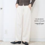 ジャージタッチ コクーンパンツ サーカスパンツ バレルレッグ | Leggy&Paggy | 詳細画像4