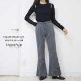 ジャージタッチ センターシーム フレアパンツ | Leggy&Paggy | 詳細画像6