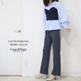 ジャージタッチフレアパンツ センターシーム | Leggy&Paggy | 詳細画像9