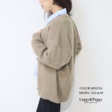 ゆったりビッグシルエット ニットカーディガン | Leggy&Paggy | 詳細画像8 