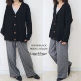 ゆったりビッグシルエット ニットカーディガン | Leggy&Paggy | 詳細画像13 