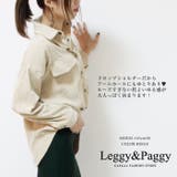 コールテンシャツジャケット シャツジャケット シャツ | Leggy&Paggy | 詳細画像5 