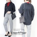 コールテンシャツジャケット シャツジャケット シャツ | Leggy&Paggy | 詳細画像8 