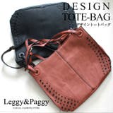 スタッズデザイントートバッグ 2WAYショルダー クラッチ | Leggy&Paggy | 詳細画像1 